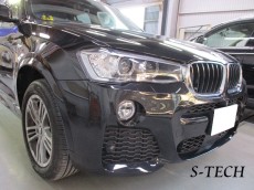 BMW,X3,F25,ﾌﾛﾝﾄﾊﾞﾝﾊﾟｰ,右ﾌﾛﾝﾄﾌｪﾝﾀﾞ,板金,塗装,修理,ｴｽﾃｯｸ
