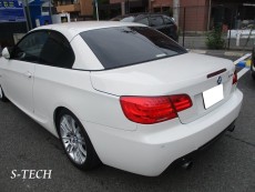 BMW,335i,E92,ﾘｱﾊﾞﾝﾊﾟｰ,ｷｽﾞ,割れ,修正,塗装,ｴｽﾃｯｸ