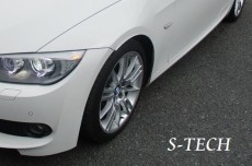 BMW,335i,E92,ﾌﾛﾝﾄﾊﾞﾝﾊﾟｰ,ｷｽﾞ,修正,塗装,修理,ｴｽﾃｯｸ