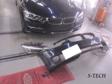 BMW,320d,F30,ﾌﾛﾝﾄﾊﾞﾝﾊﾟｰ,ﾍｯﾄﾞﾗｲﾄ,ｷｽﾞ,変形,ﾊﾟｰﾂ,交換,塗装,修理,ｴｽﾃｯｸ