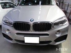 BMW,X5,F15,左ﾘｱﾄﾞｱ,左ｻｲﾄﾞｽﾃｯﾌﾟ,ｷｽﾞ,凹み,板金,塗装,修理,ｴｽﾃｯｸ