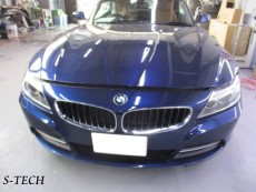 BMW,Z4,E89,ﾌﾛﾝﾄﾊﾞﾝﾊﾟｰ,ｷｽﾞ,修理,塗装,ｴｽﾃｯｸ
